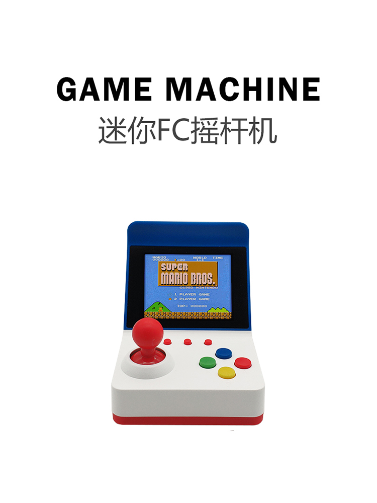 Arcade Game Jackpot - Mini consola de videojuegos portátil, videoconsola
