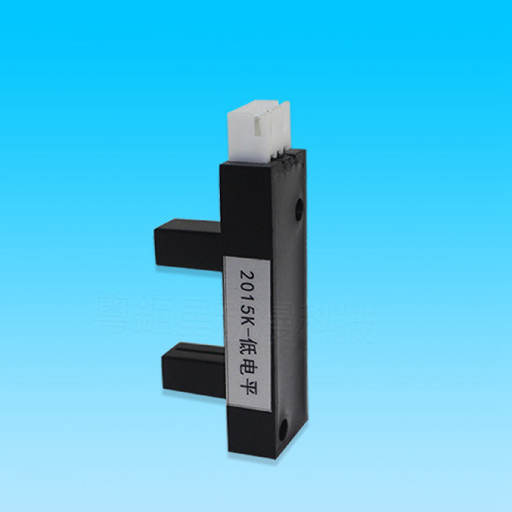 Sensor de Posicionamiento Prof - Arcade Vending Machines reseña y precio
